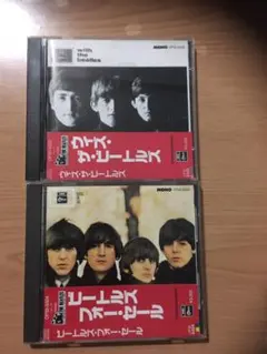 ビートルズ ウィズ フォーセール CD2枚セット