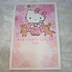 Item thumbnail for item 8b132fae-9303-4366-9613-1d0f1147a1d1