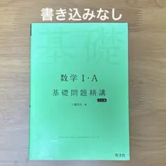 Item thumbnail for item e7bd3354-3bb3-4332-8205-5975cabd029c