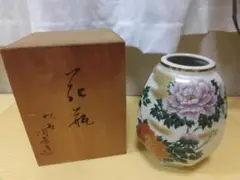 花瓶 陶器 菊文様 共箱付き フラワーベース - メルカリ