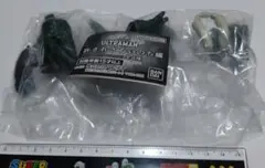 Item thumbnail for item ba46145c-23e8-4a11-b1ab-f5798ce6d6d8