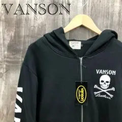 VANSON ヴァンソン ジップアップパーカー スカル 刺繍 ブラック