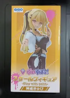 アルミ缶の物置様 リクエスト 2点 まとめ商品