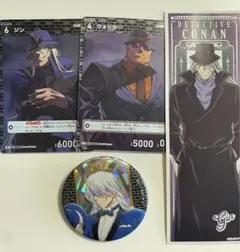 Item thumbnail for item 9a3eab97-2ffa-4862-91f2-db952bafcabd