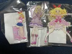 プリティーリズム オーロラドリーム 城之内セレナ まるくじ アクスタ