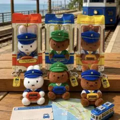 釜山限定 ミッフィー Train Edition 3種コンプリート 新品タグ付