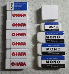2026年最新】mono消しゴムの人気アイテム - メルカリ