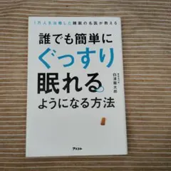 Item thumbnail for item 3cf5cfac-111a-4f7d-8fa7-f9fa1c332fe2