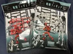 Item thumbnail for item 015f4210-837d-465b-b53a-b735d2c21dc4