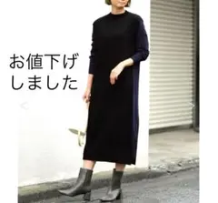 そら様 リクエスト 2点 まとめ商品