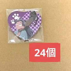 忍たま乱太郎　綾部喜八郎　ハート缶バッジ　ナンジャタウン