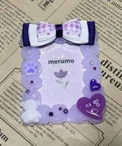 ホイップデコ　デカリボン　紫　クマ