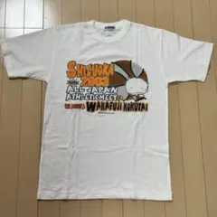 Item thumbnail for item 7f365850-d8ea-4838-aacd-2eba671afcb9