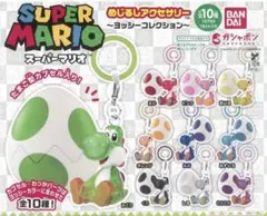 スーパーマリオ めじるしアクセサリー ヨッシー 10種 コンプ