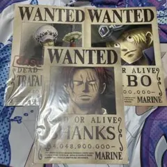 ワンピース　公式手配書まとめ売り