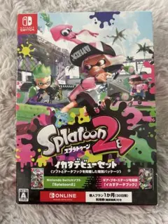 Nintendo Switch スプラトゥーン2 イカすデビューセットのサムネイル