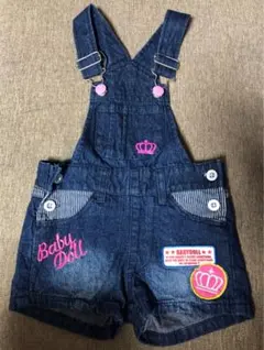 Item thumbnail for item 2776c5a0-add7-4d95-ae68-735ee2636113