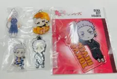 東京リベンジャーズ 三ツ谷隆　グッズまとめ売り