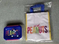 PLAZAスヌーピーランチボックスとバック