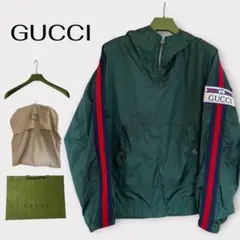 超美品！GUCCI グリーンナイロンパーカー　Bigタグ