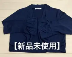 ギャラリービスコンティ　GALLERYVISCONTI