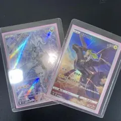 Nのレシラム AR ゼクロム CHR セット