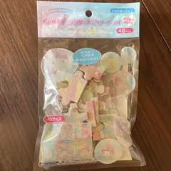 Item thumbnail for item a585bf6b-e3e7-4b0b-b8d6-4a60bef77723