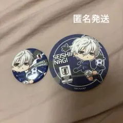 2026年最新】凪誠士郎 缶バッジの人気アイテム - メルカリ