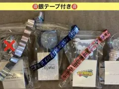 なにわ男子　ペンライト　3本セット