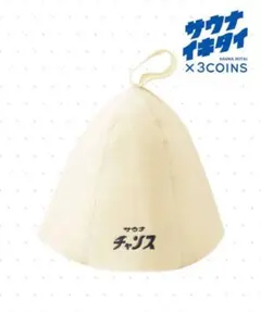 Item thumbnail for item d5cef568-0681-4268-bbc6-ad094e1e1691