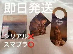 い*︎様 ◇ BE:FIRST Missing 特典 SHUNTOセット - メルカリ