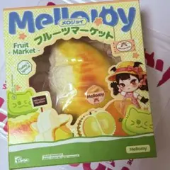 2026年最新】ホットドリアンの人気アイテム - メルカリ