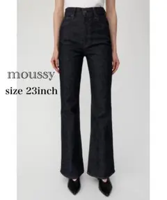 MOUSSY MVS FLAREデニム 23インチ