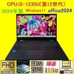 GA83XY/AMD Ryzen5/SSD 256GB/16GB/13.3極美品 - メルカリ