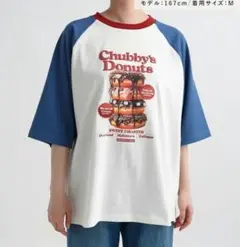 niko and... ハイカロリーラグランTシャツタグ付きのサムネイル
