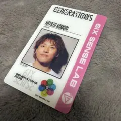 GENERATIONS 小森隼 6IX SENSE アプグレグッズ カード 1枚