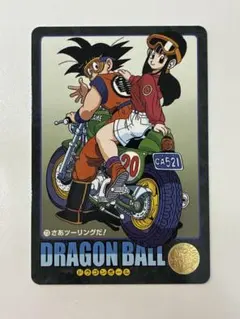 ドラゴンボール カードダス ビジュアルアドベンチャー プレミアム