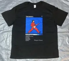 2026年最新】高中正義 tシャツの人気アイテム - メルカリ