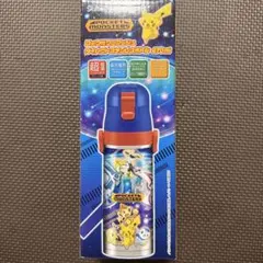 新品！超軽量 ポケモン ロック付ワンプッシュ ダイレクトボトル 470ml