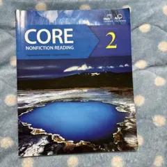 CORE NONFICTION READING 2