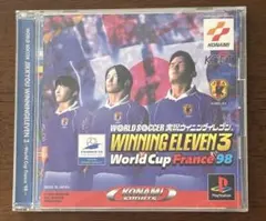 PS1ソフト ワールドサッカー 実況ウイニングイレブン3