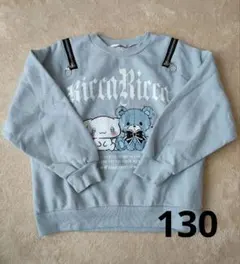 シナモンロール トップス