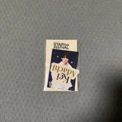 阿達慶 スタフェス ステッカー