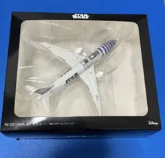ANA スターウォーズ　JET ジェット モデル　フィギュア セット　バラ売り可 Amazon.co.jp: スターウォーズジェット C-3PO ANA JET : おもちゃ
