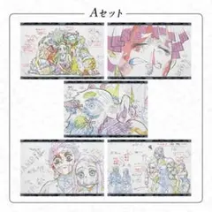 【新品】鬼滅の刃　ダイニング　ポストカードセット　遊郭　宇髄　炭治郎　善逸　ほか