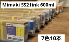 メルカリ市値下げ◾️Mimaki SS21Inkカートリッジ 溶剤インクまとめ売り 2026年最新】SS21インクの人気アイテム - メルカリ