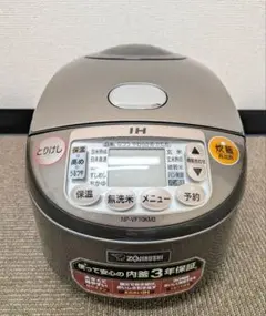 2026年最新】np-vf10km2の人気アイテム - メルカリ