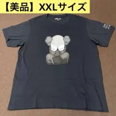 Item thumbnail for item 550959e3-4e01-4d33-99b8-a9b046cb2e24