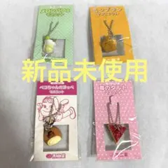 不二家 スイーツマスコット ストラップ 4種セットのサムネイル