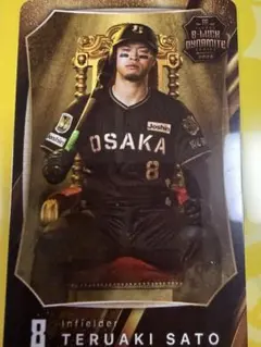 阪神タイガース 佐藤輝明 カード B-LUCK DYNAMITEのサムネイル